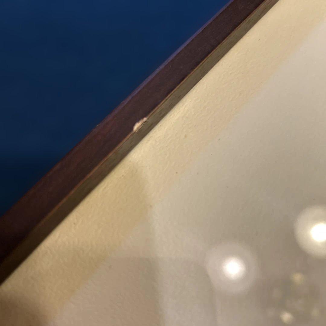 井堂雅夫「大原朝光」木版画、27／200 ’93 額入り