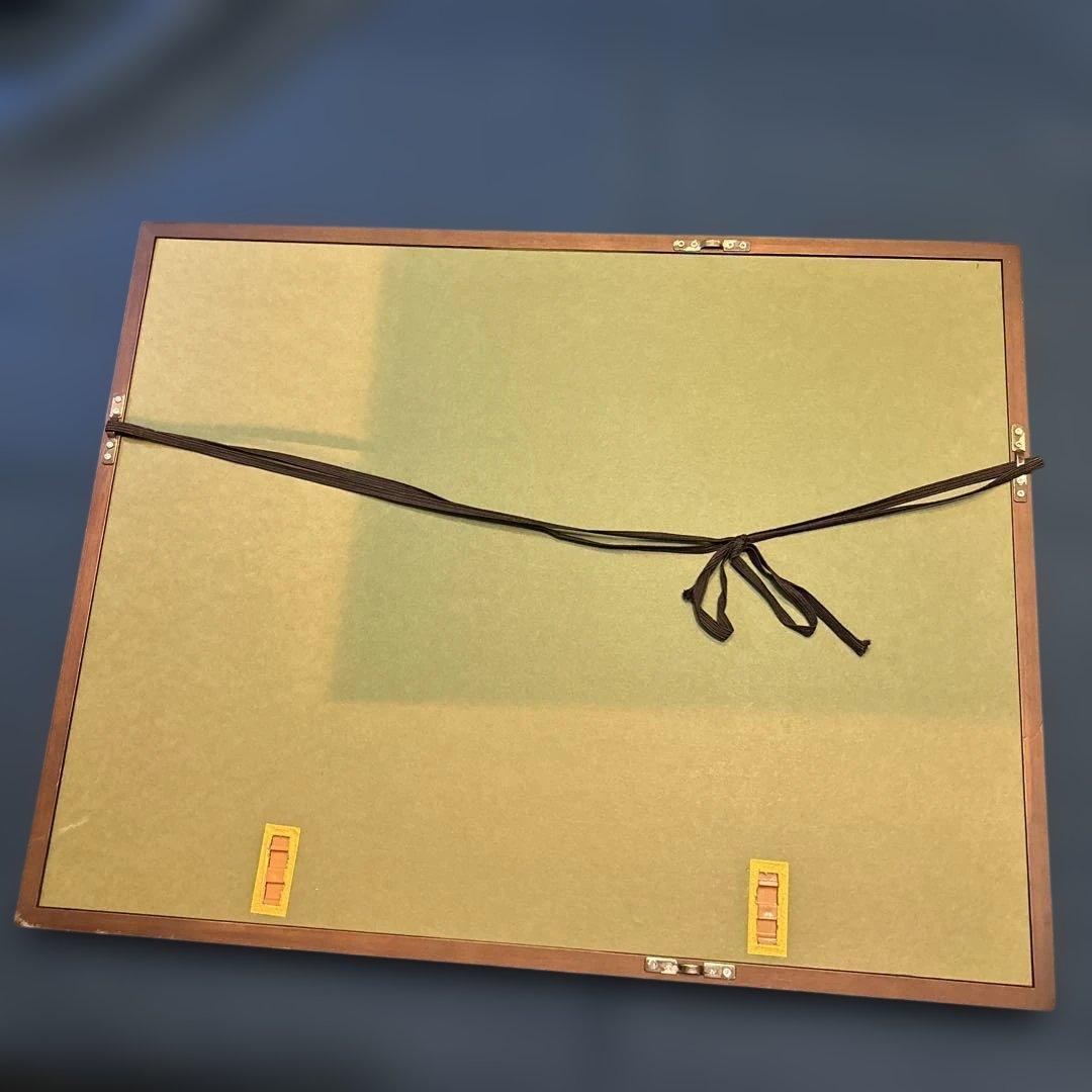 井堂雅夫「大原朝光」木版画、27／200 ’93 額入り