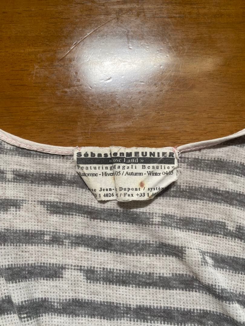 04AW Sebastien Meunier タンクトップ