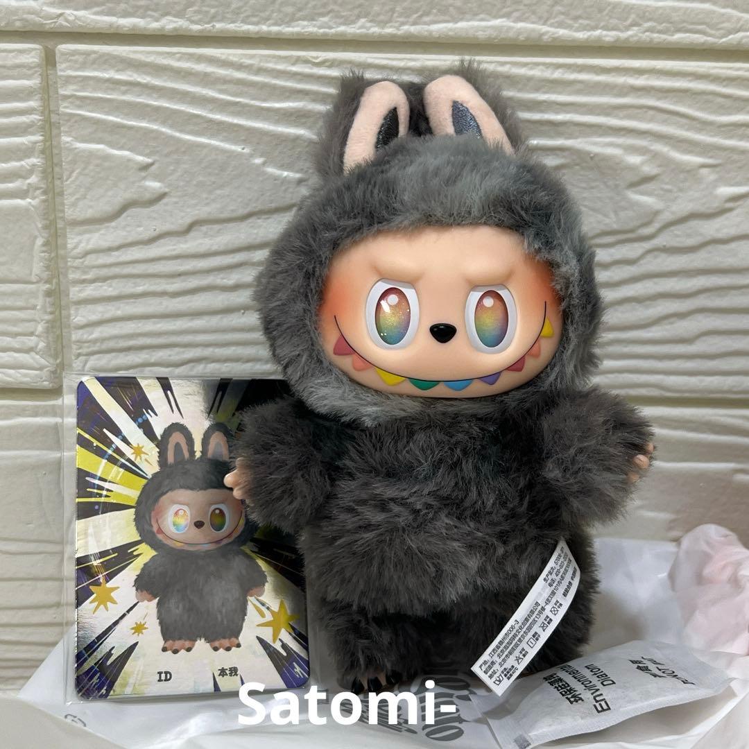 正規品　THE MONSTERS Big into Energy ID ラブブ