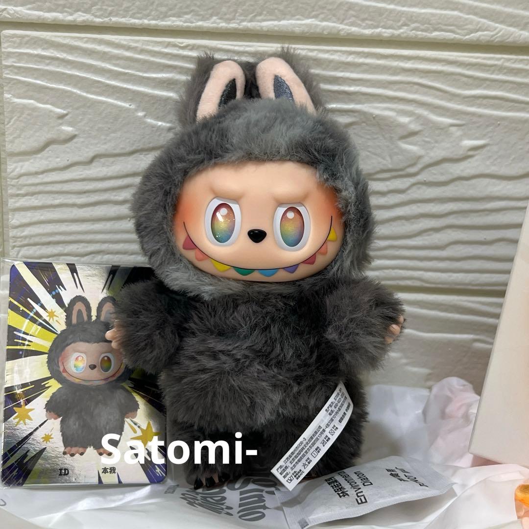 正規品　THE MONSTERS Big into Energy ID ラブブ