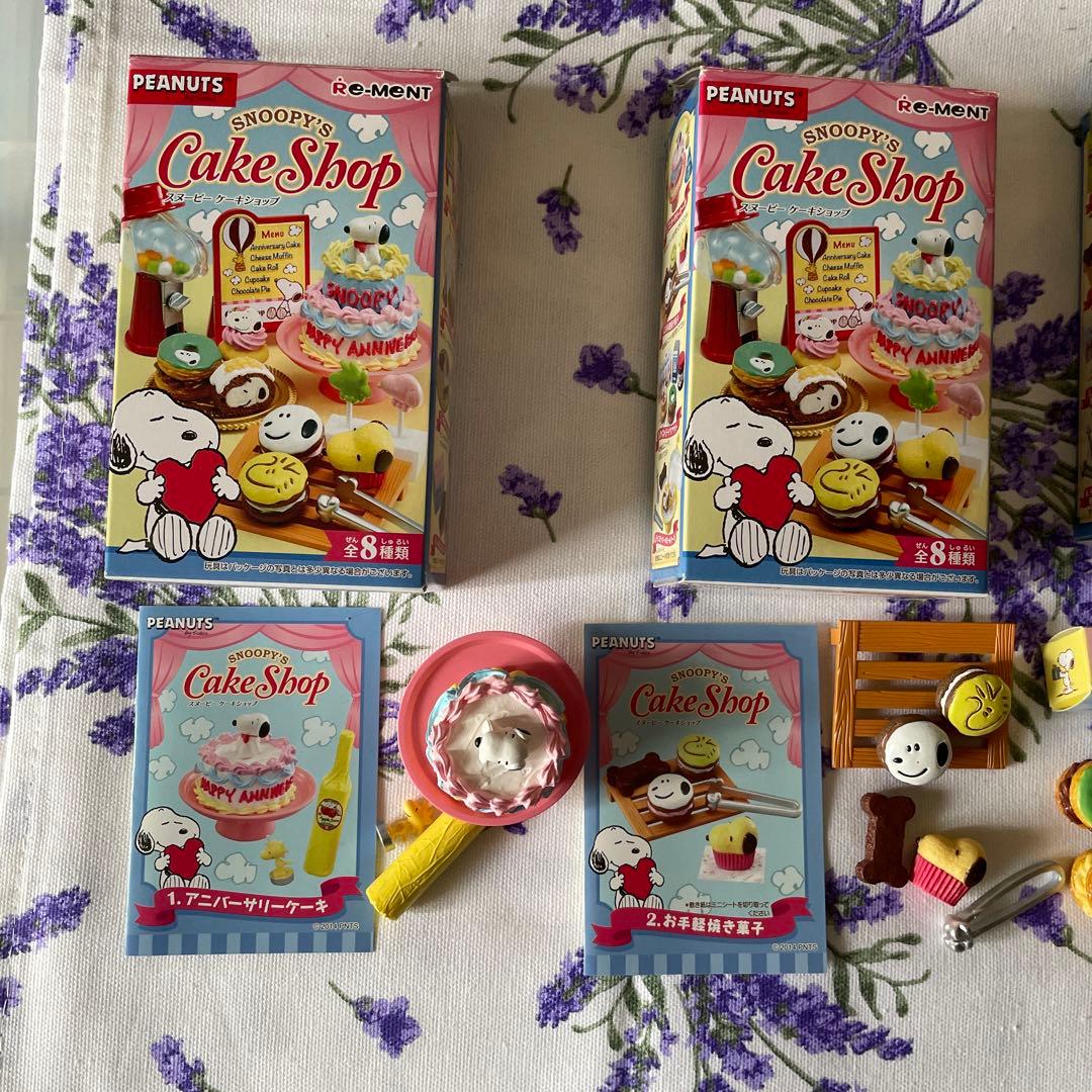 リーメント　スヌーピー ケーキショップ
