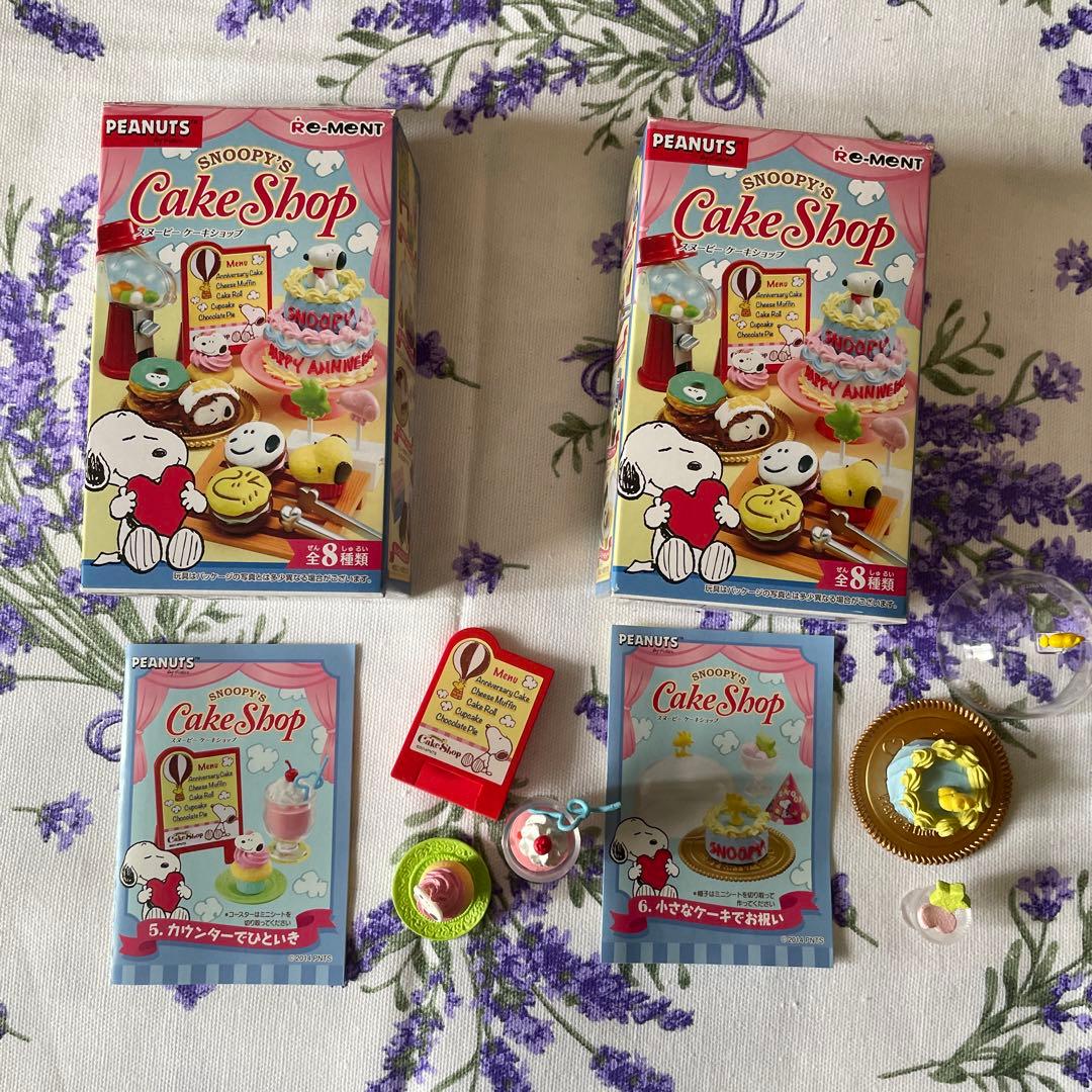 リーメント　スヌーピー ケーキショップ