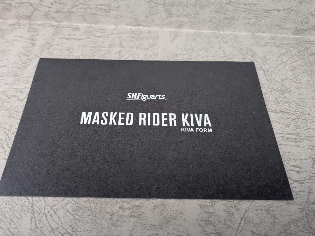 E*D様 S.H.Figuarts 真骨彫製法　仮面ライダーキバ　キバフォーム