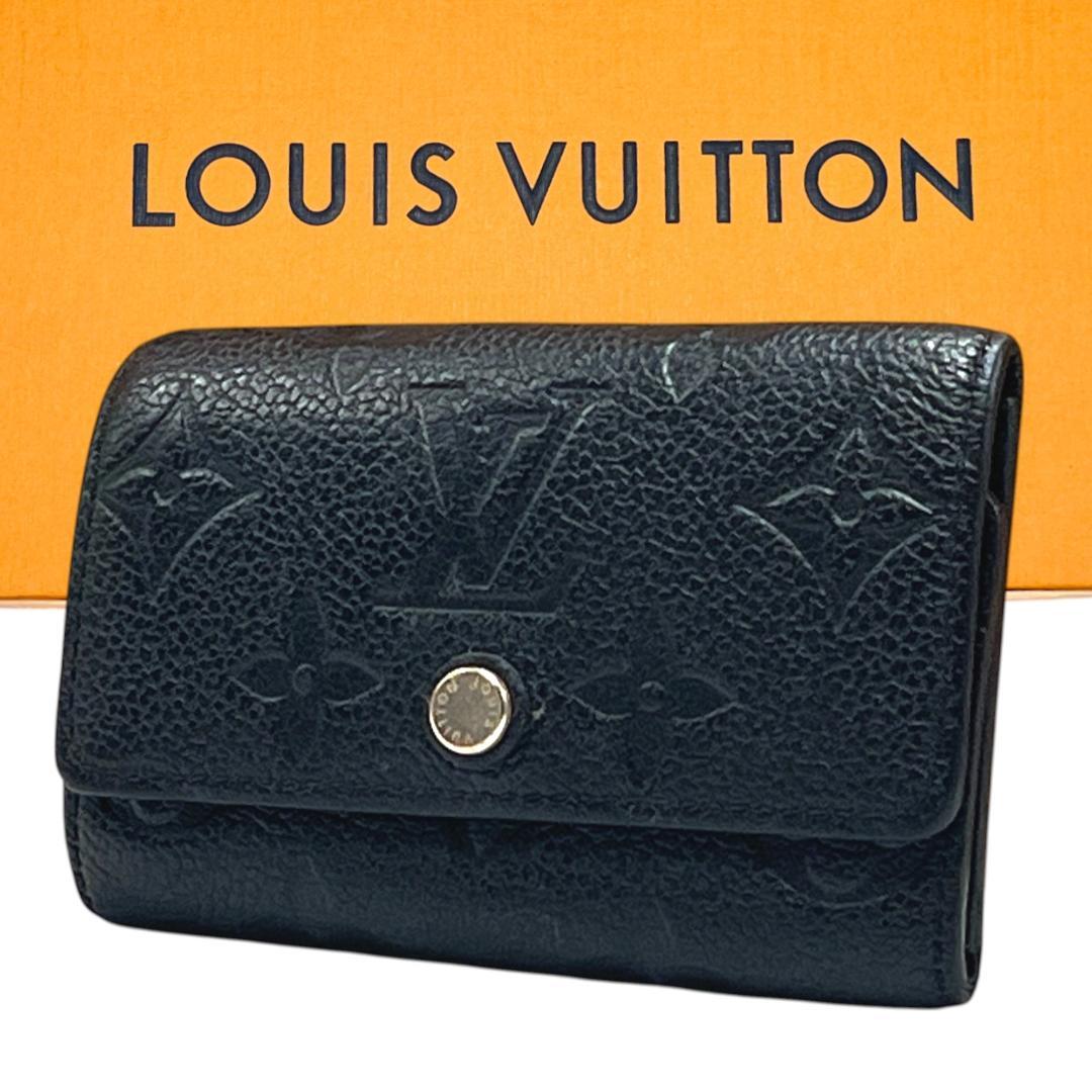 【良品】ルイヴィトン アンプラント キーケース　ミルティクレ６