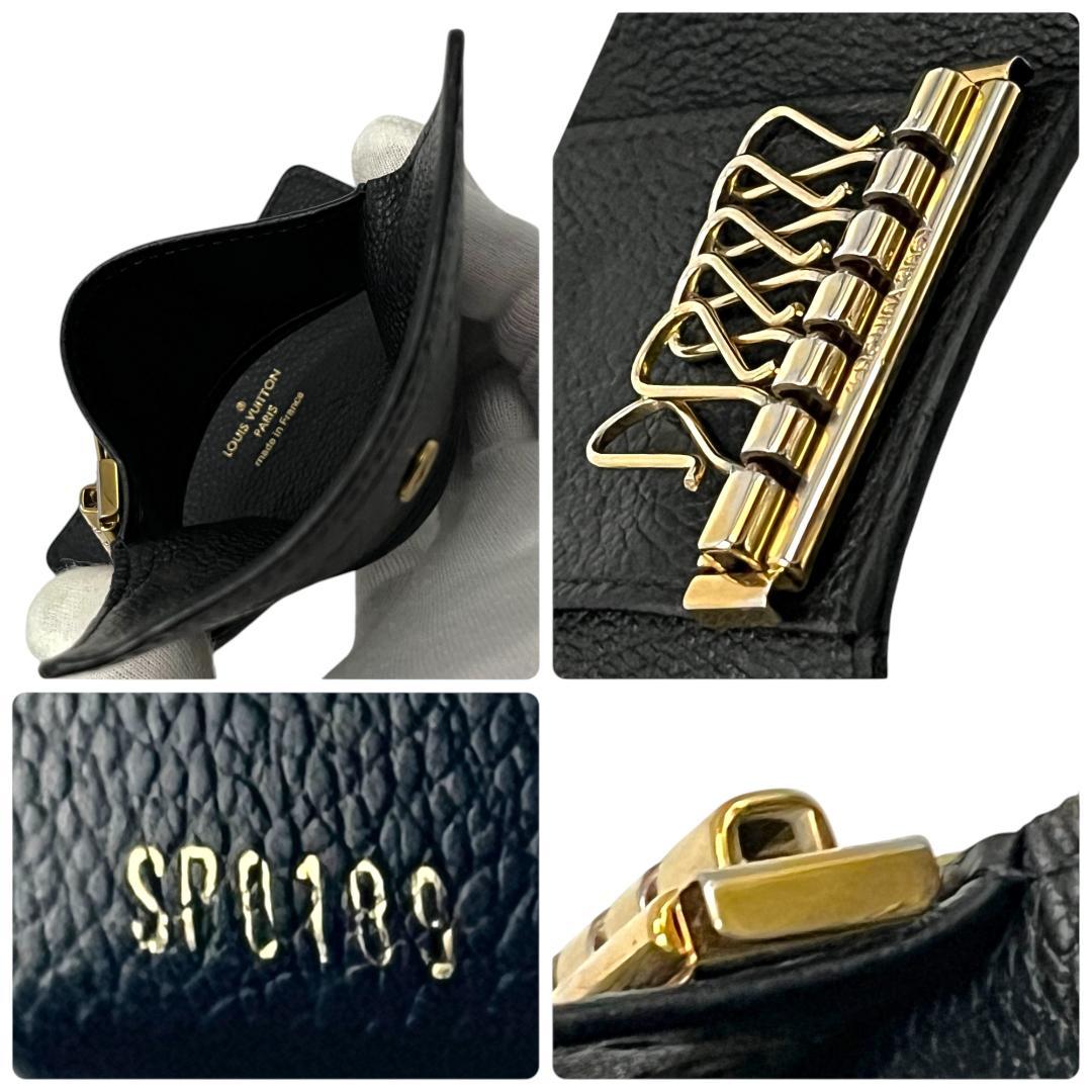 【良品】ルイヴィトン アンプラント キーケース　ミルティクレ６