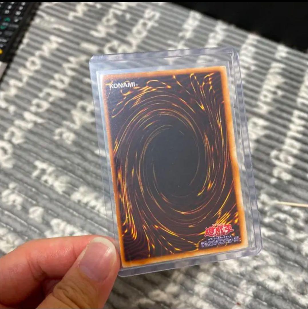 遊戯王 ホーリー・ナイト・ドラゴン　初期