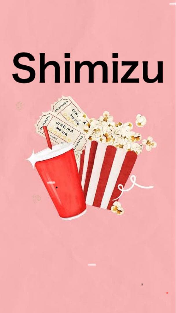 小物 Shimizu sama