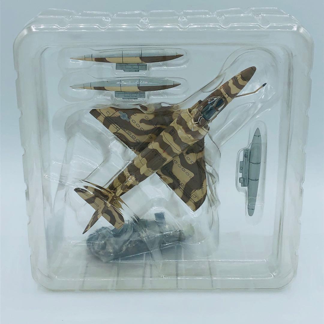 ホビーマスター 1/72 ダグラス A-4E スカイホーク HA1406