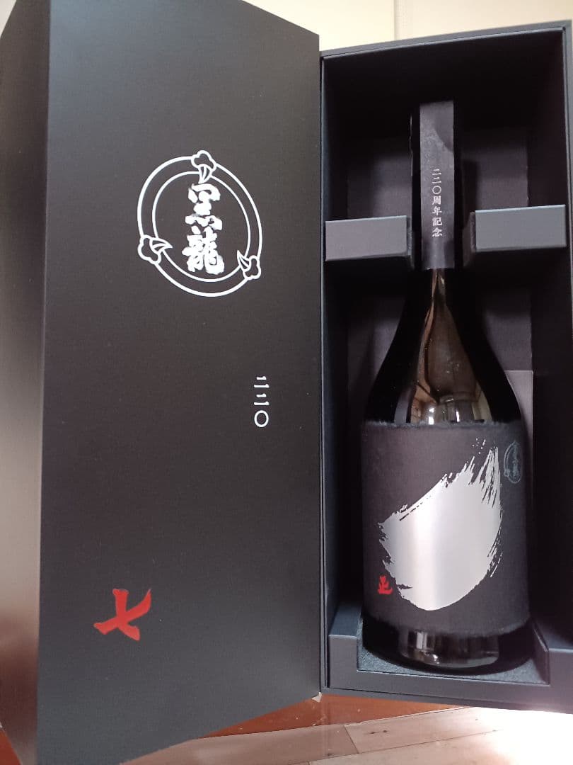 黒龍 黒龍酒造 220周年記念ボトル 7代目 七・正 720ml 限定品