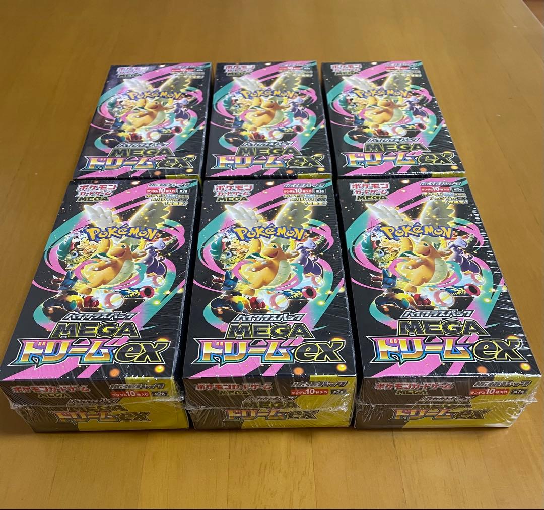 シュリンク付きポケモンカードMEGA ハイクラスパック　ドリーム ex　6BOX