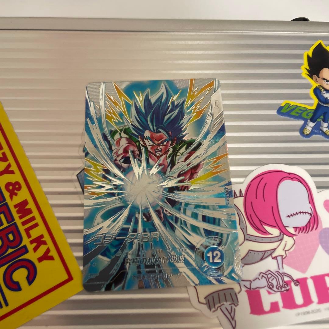 SDV7-SEC2 パラレル ゴジータBR