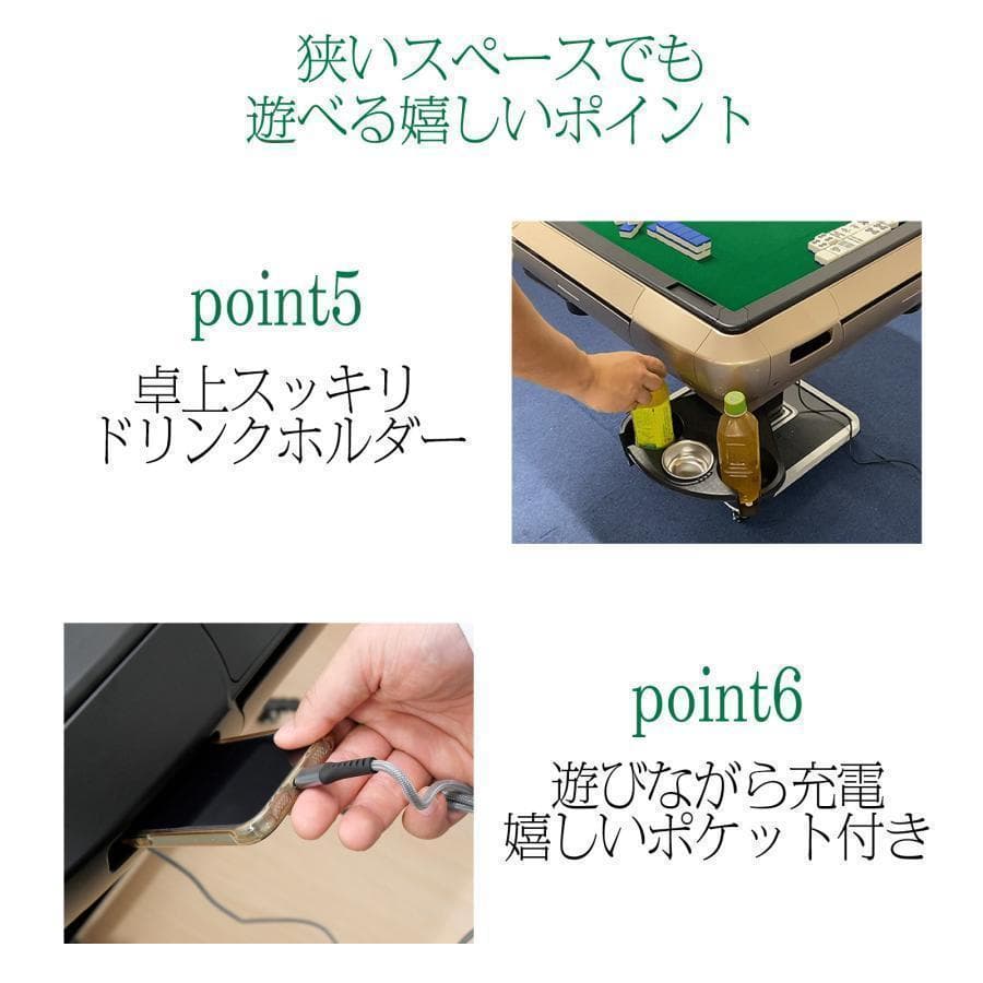 新品 全自動麻雀卓 家庭用 折りたたみ麻雀卓 全自動卓28mmワインレッド高品質