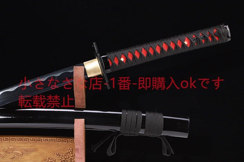 死神天鎖斬月 武具　刀装具　日本刀　模造刀   居合刀