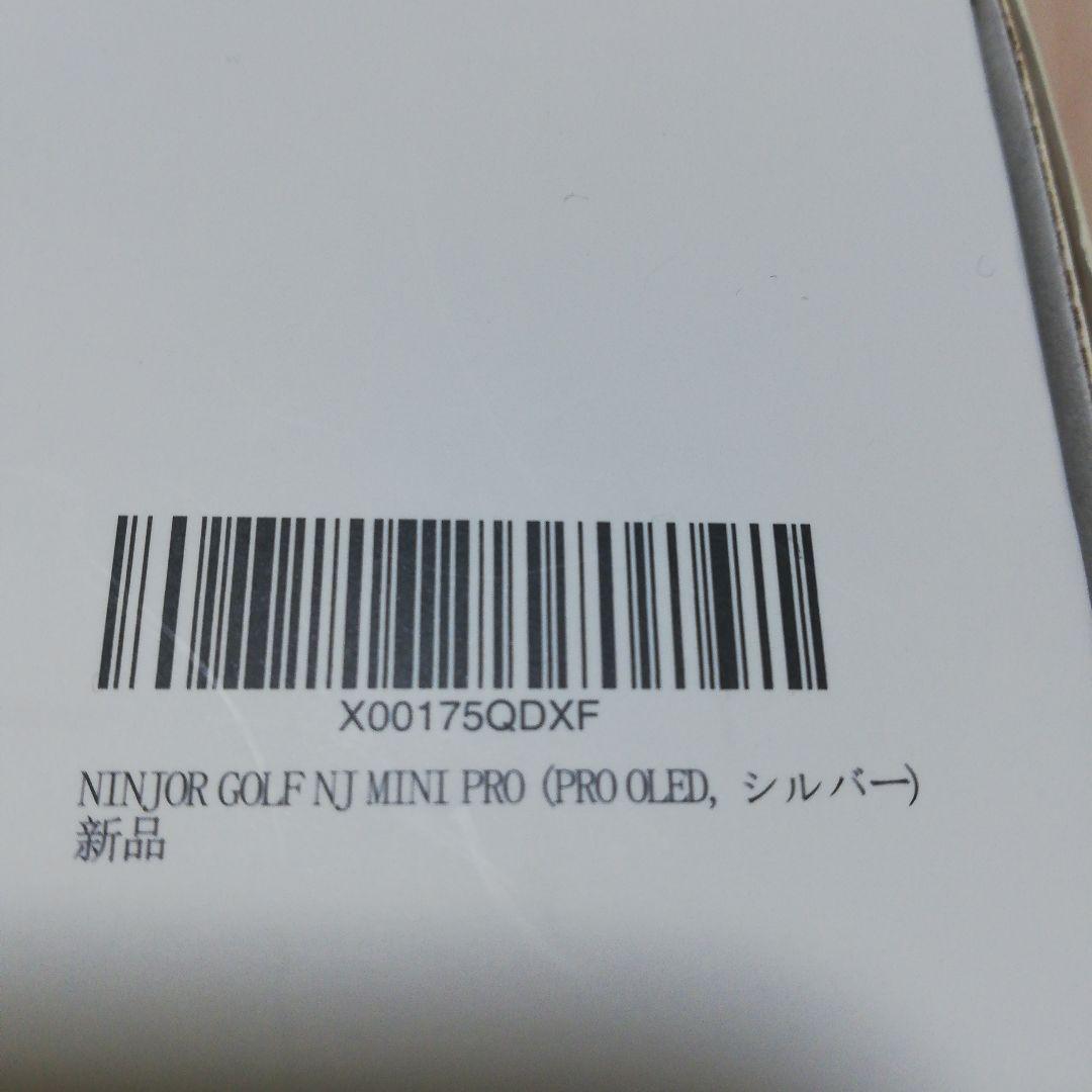 NINJOR GOLF NJ MINI PRO OLED　　 ゴルフ距離計