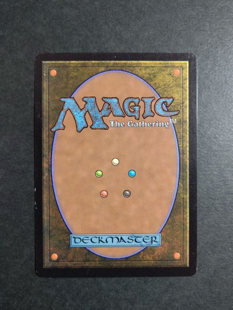 【MTG】汚染された三角州 ③