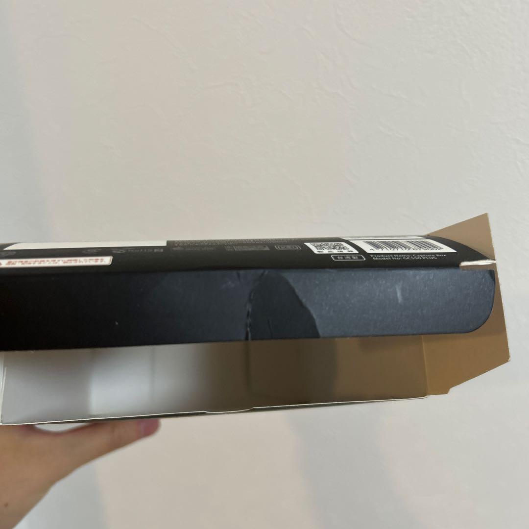 ビデオキャプチャー・キャプチャーボード AverMedia GC550 PLUS