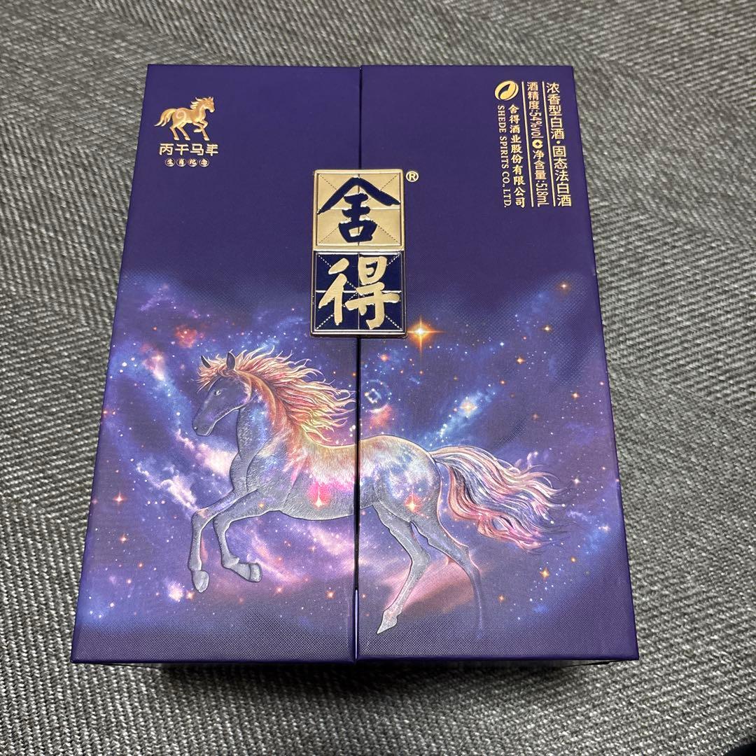 中国酒　舎得