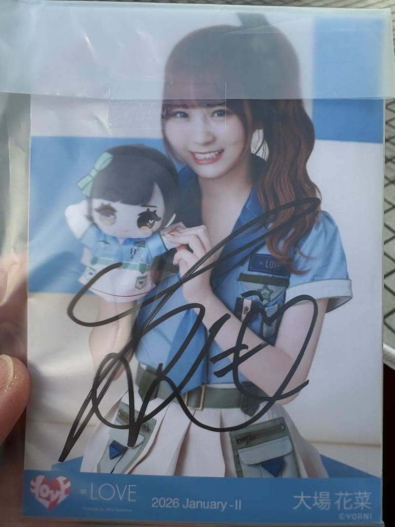 ＝LOVE 大場花菜 イコラブ モーリーファンタジーコラボ④ 生写真 直筆
