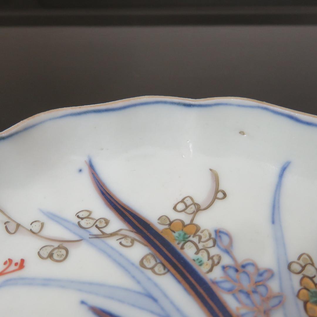 小皿 5枚 古伊万里 色絵付け 鶴 菊 草 扇 花束 銘 角久 窯傷 江戸 明治