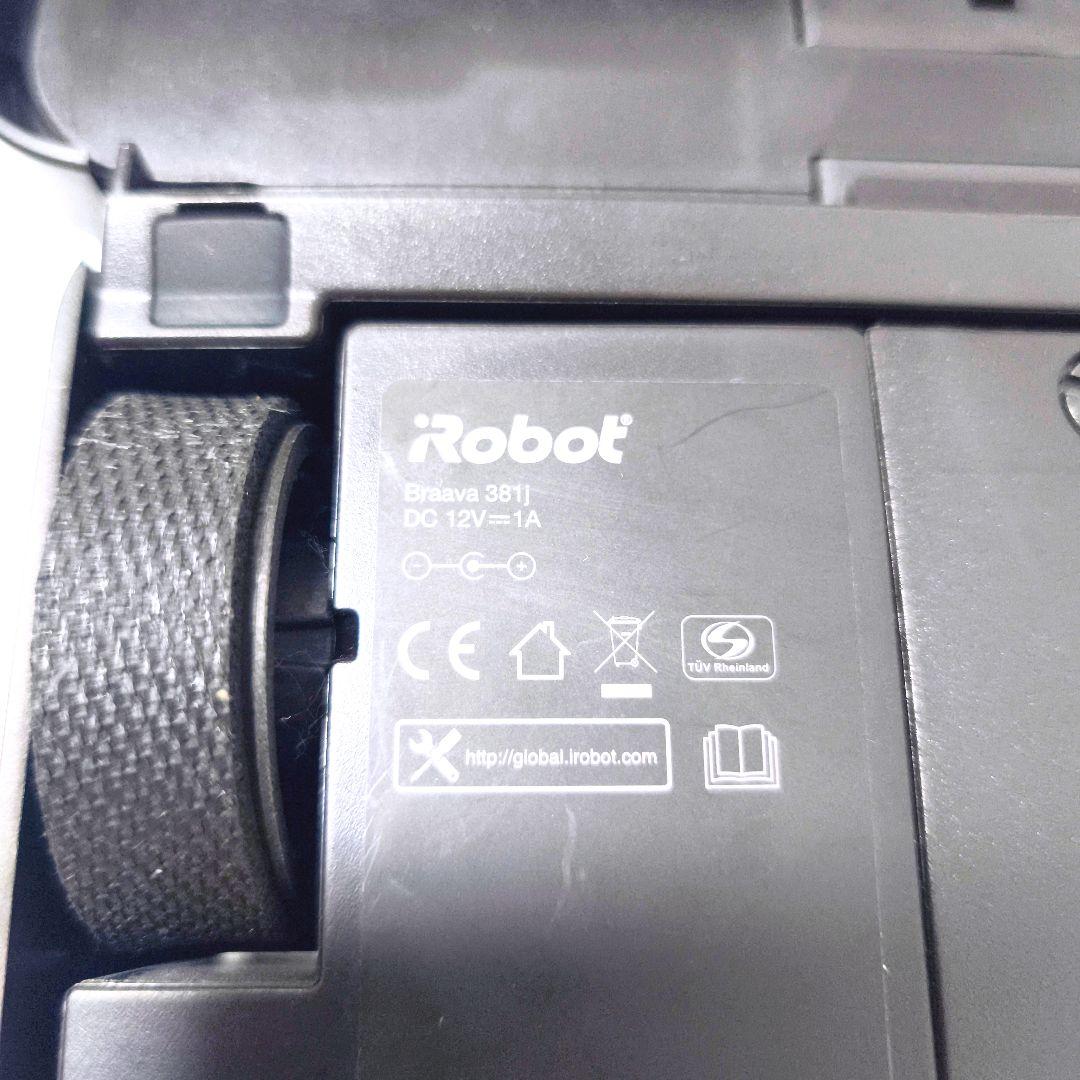 【送料無料】iRobot Braava アイロボット ブラーバ 床拭き 381j