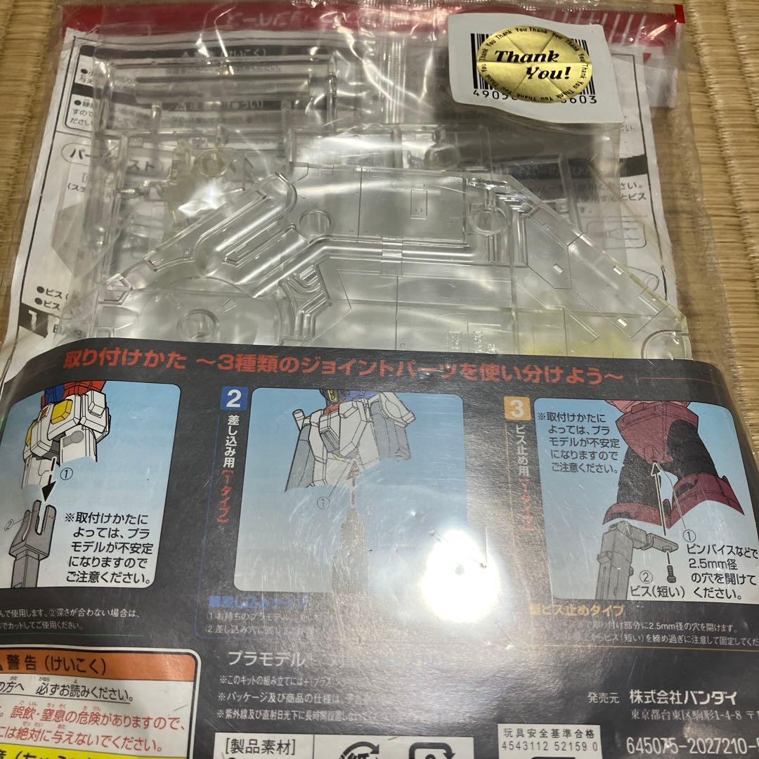 HGドーベン・ウルフ&ゼータプラス&GQuuuuuuX &アクションベースセット