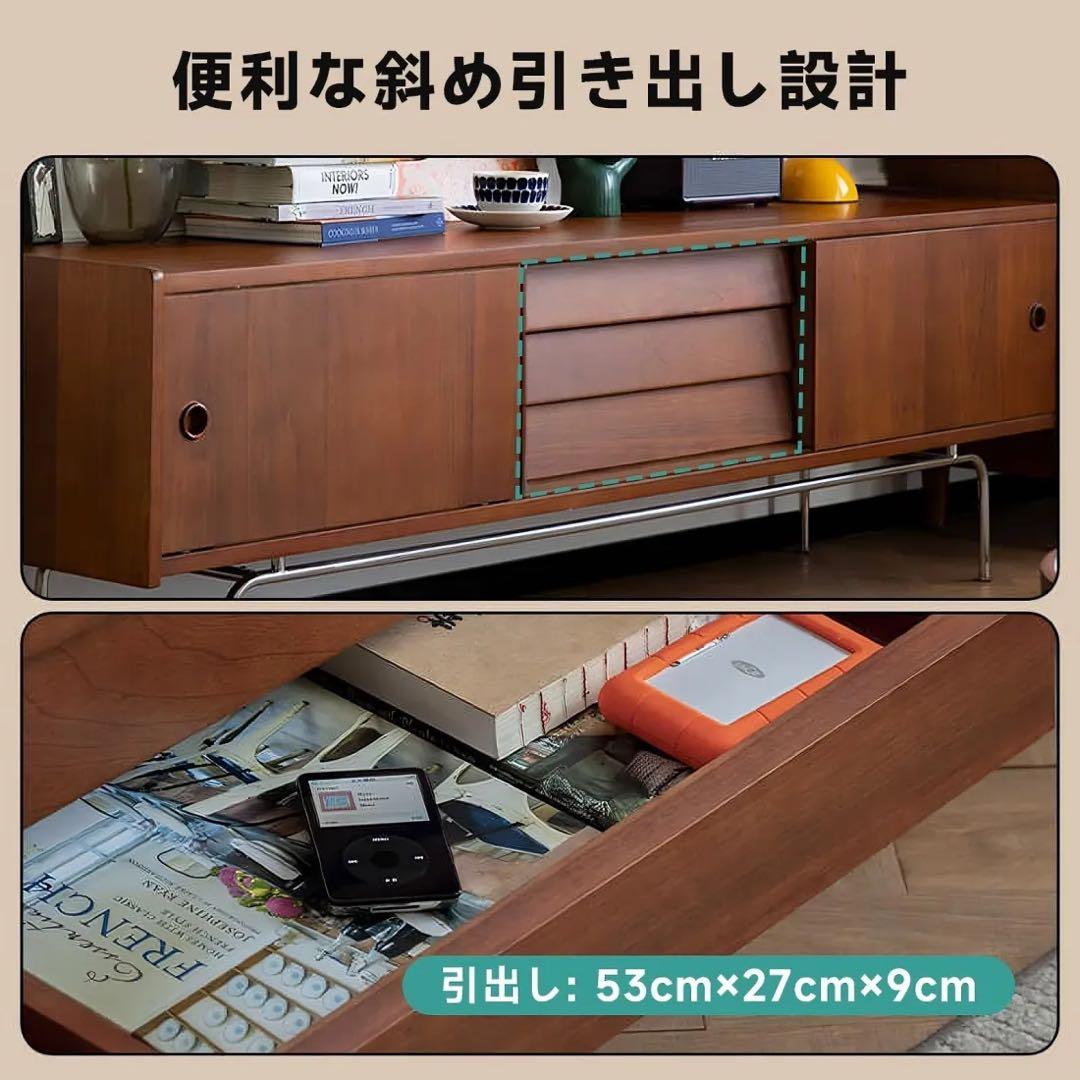 CAGUUUツゲ材 北欧レトロテレビボードブラウン木製テレビボード