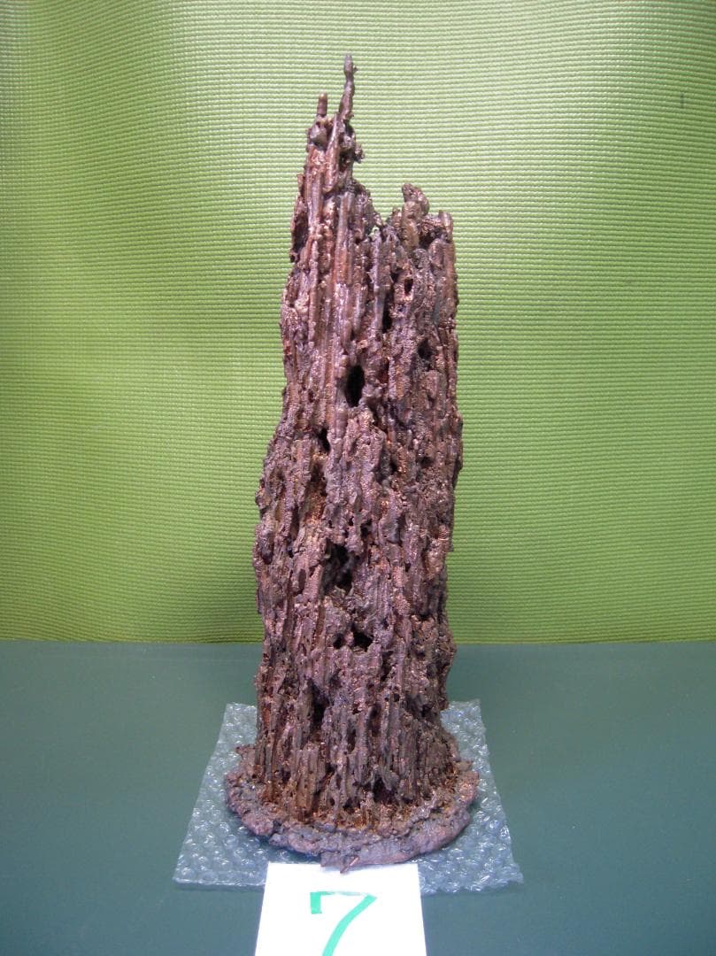 銅滴 約5.7kg #7