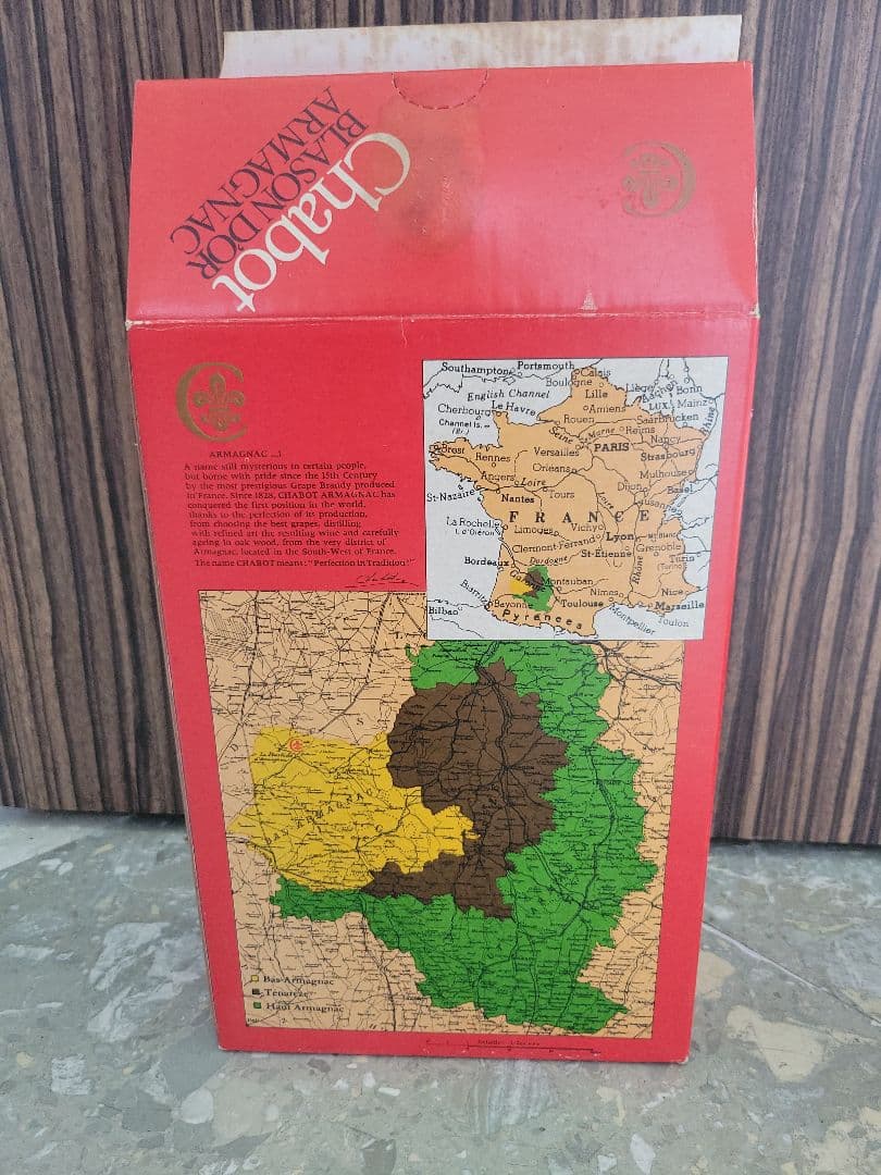 【未開封】古酒　Chabot BLASON DOR シャボー ブラゾンドール