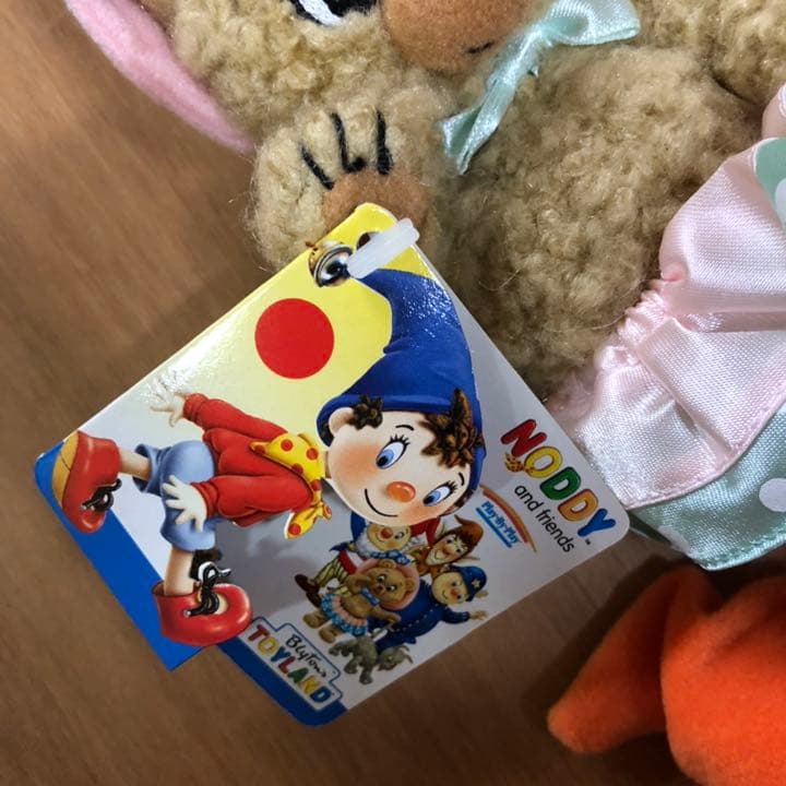 おもちゃの国のノディ  ぬいぐるみ