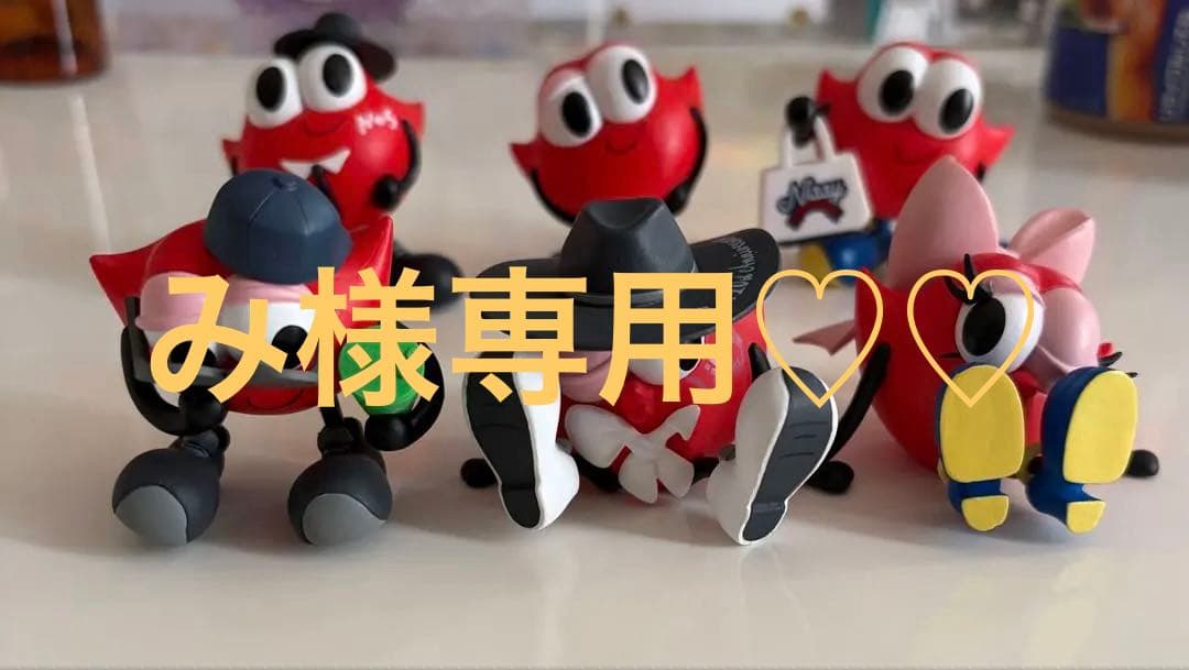 Nissy ジュオラマスコッピー 全6種コンプリートセット♡♡