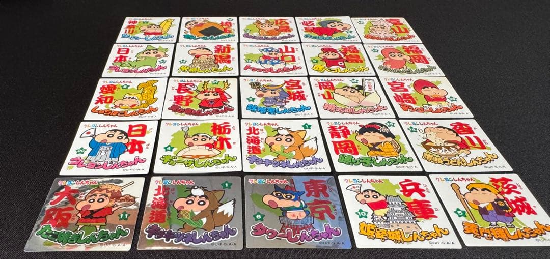 クレヨンしんちゃん チョコビ　シール　まとめ売り　バラ売り可能