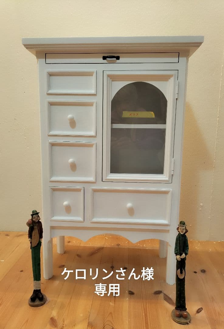 ケロリン様用オーダー家具