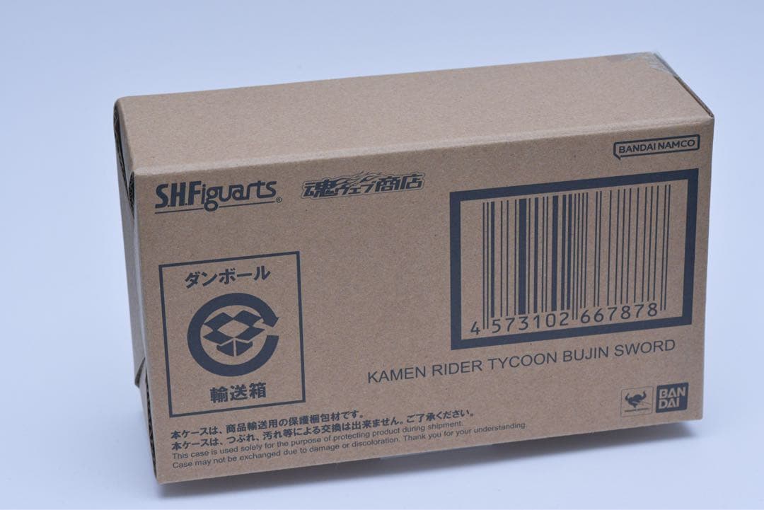 S.H.Figuarts 仮面ライダータイクーン ブジンソード
