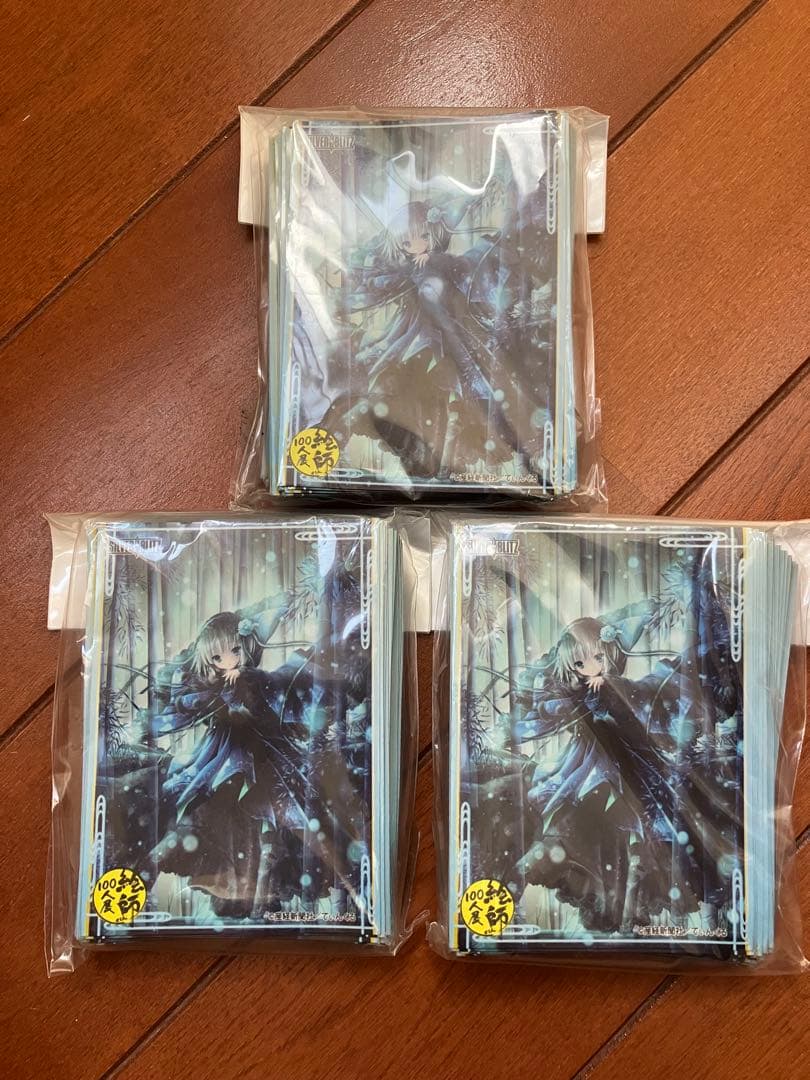 絵師100人展　てぃんくる　蒼雪の灯　カードスリーブ3つセット