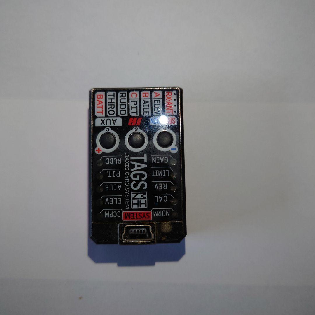 ホビーラジコン JR TAGS MiNi