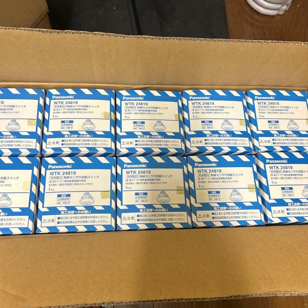 WTK24819 20個 Panasonic