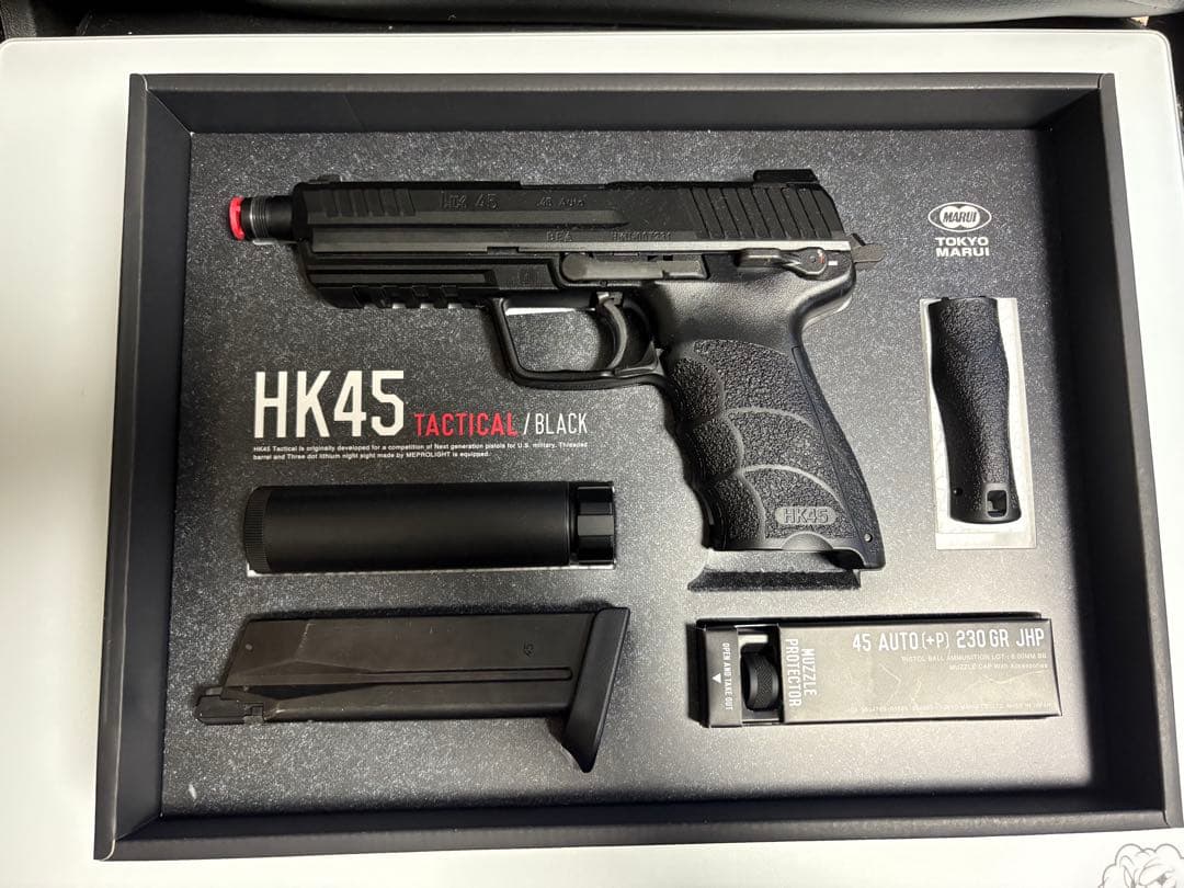 東京マルイ HK45 タクティカル ブラック ガスガン