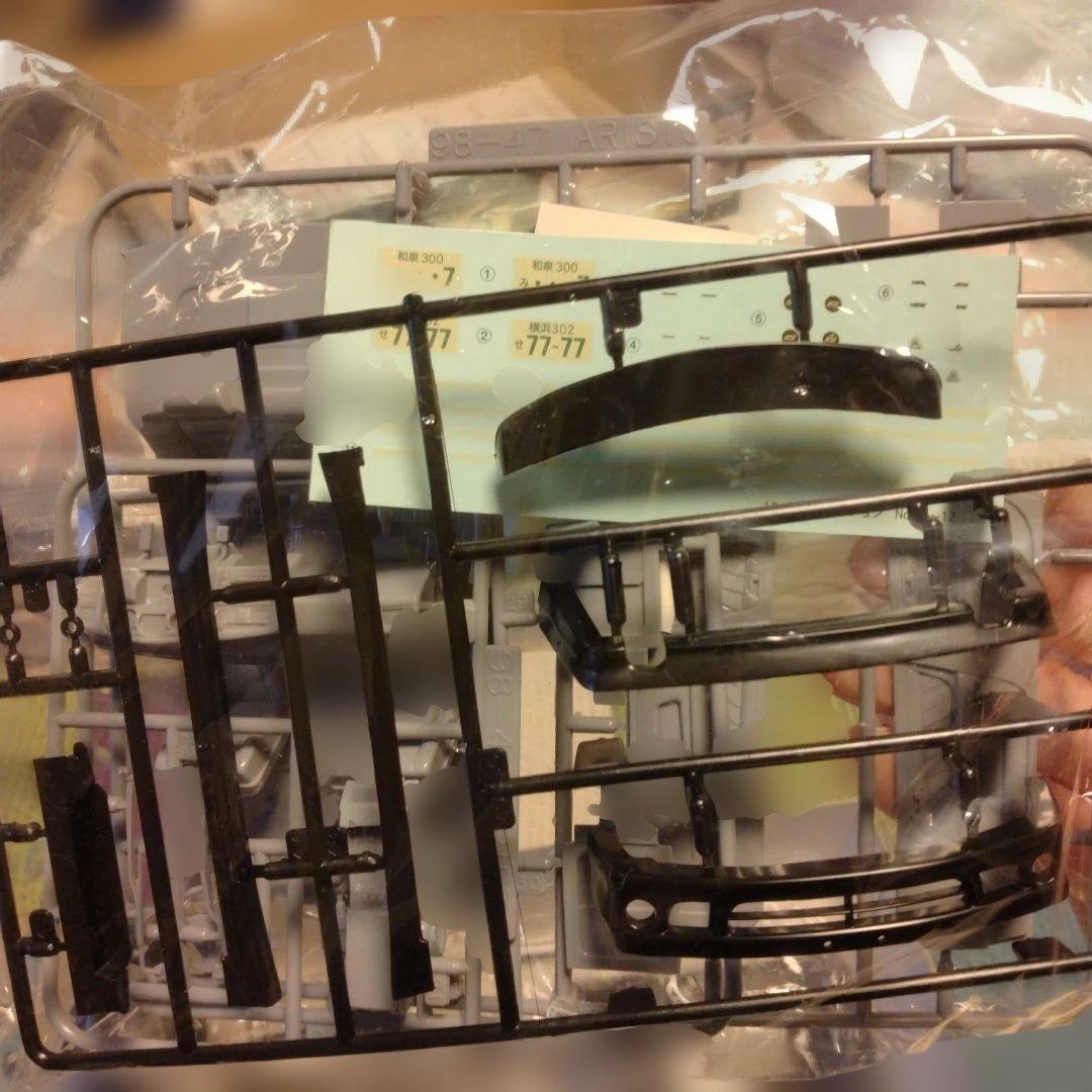 アオシマ　jzs161アリスト　19inch Collection