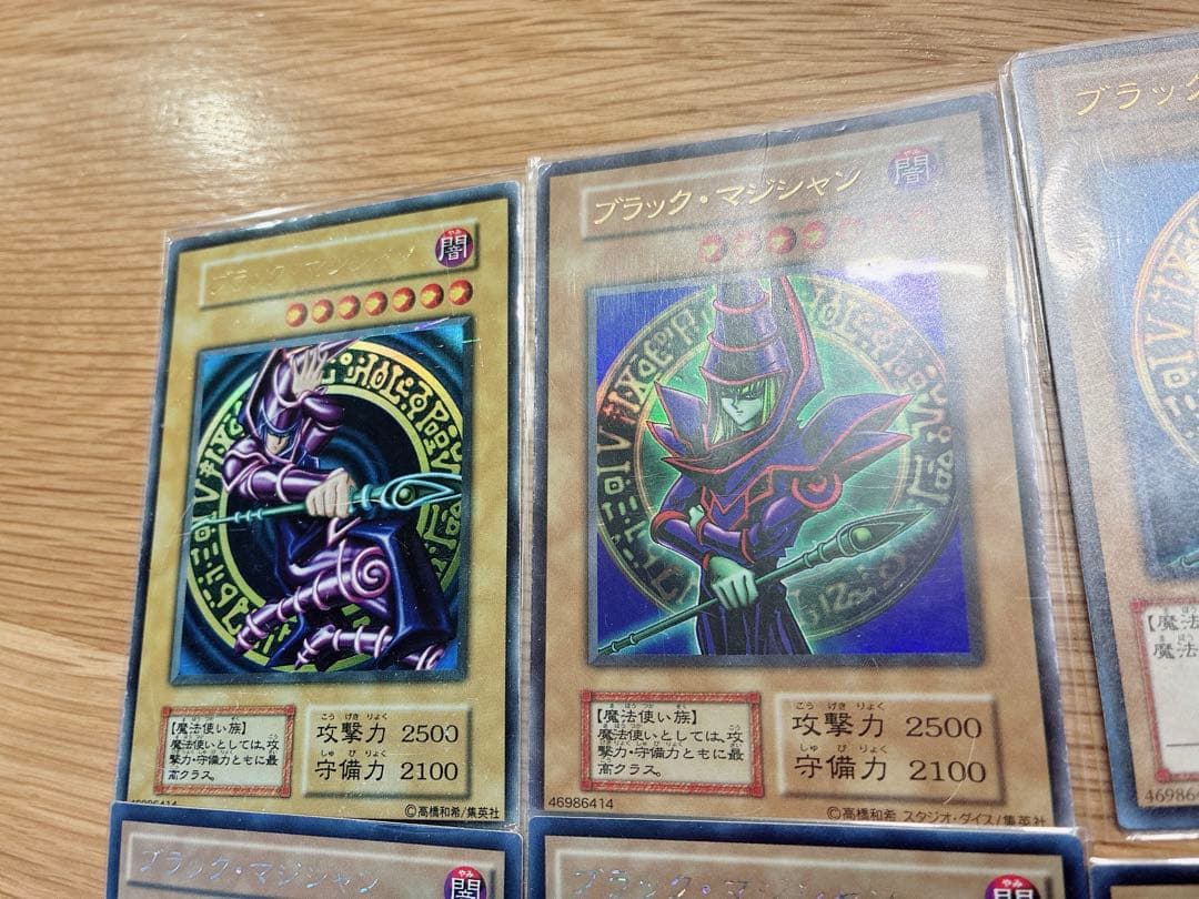 遊戯王 引退品 まとめ売り ＋おまけ付 スーパー以上約500枚