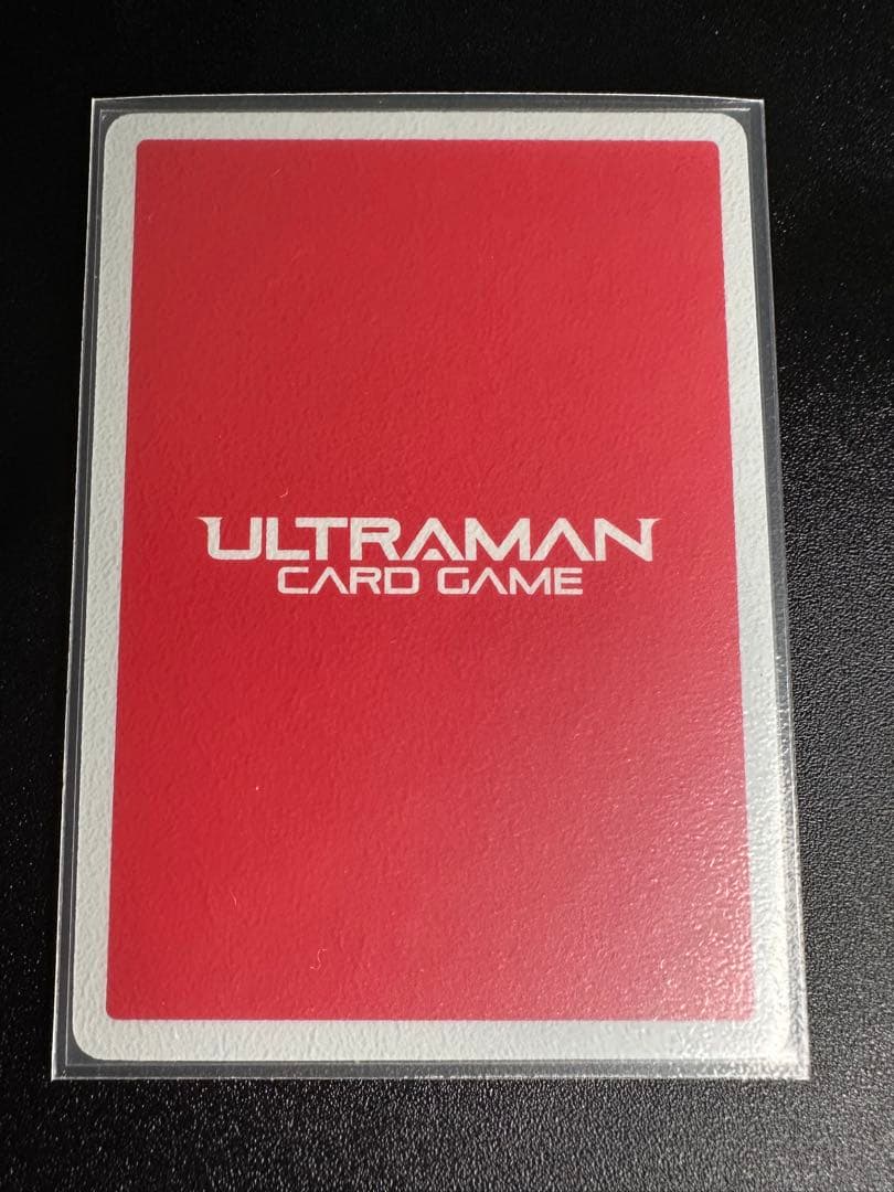 【おっとぉ！】UCG ウルトラマンベリアル UR