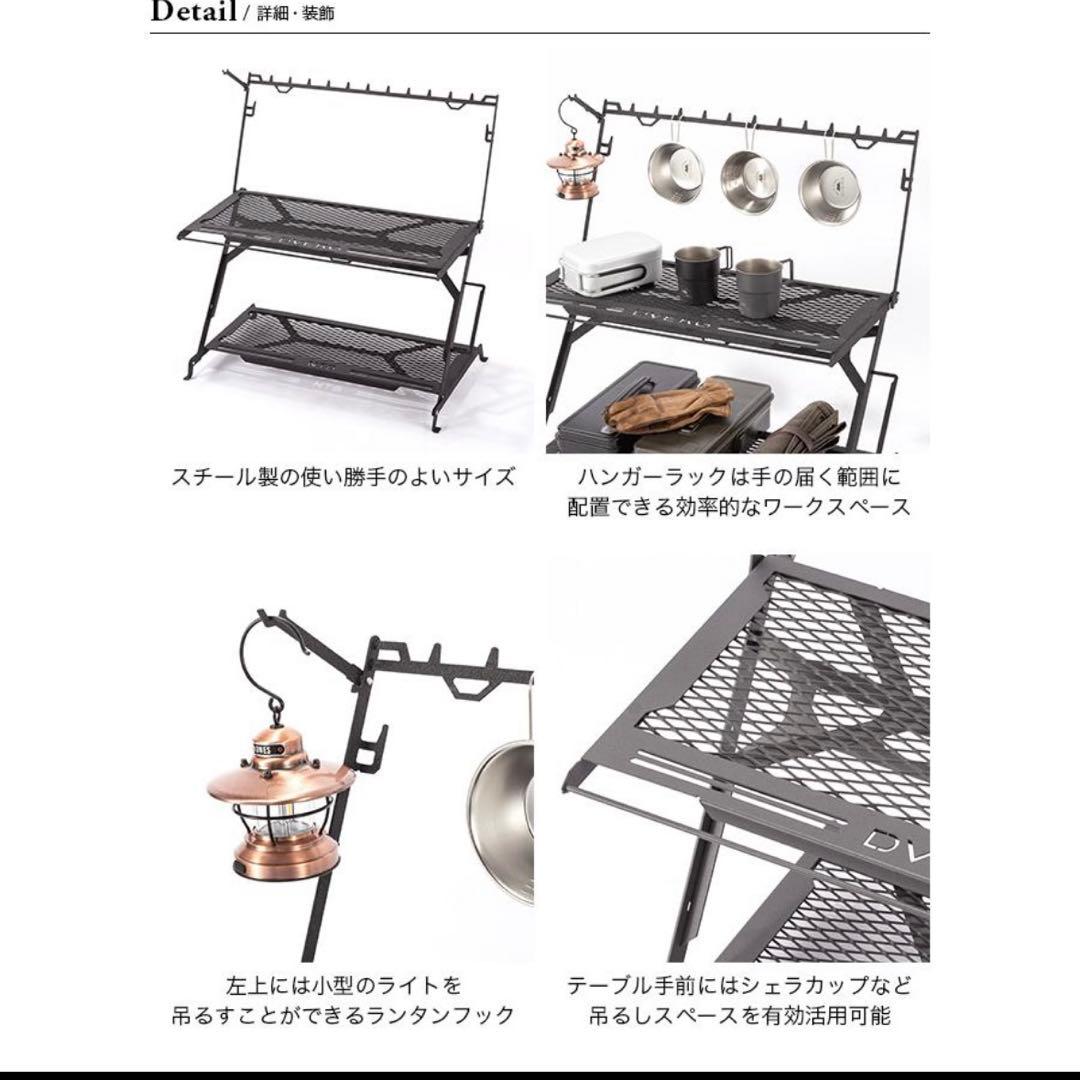 DVERG×NATURE TONES リトルワークスタンド テーブル　ネイチャー