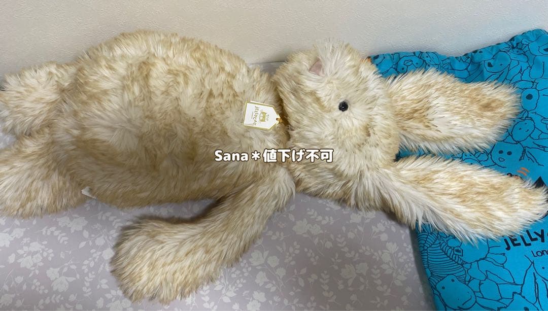 新作　新品　ジェリーキャット Springlowe Luxe Bunny うさぎ