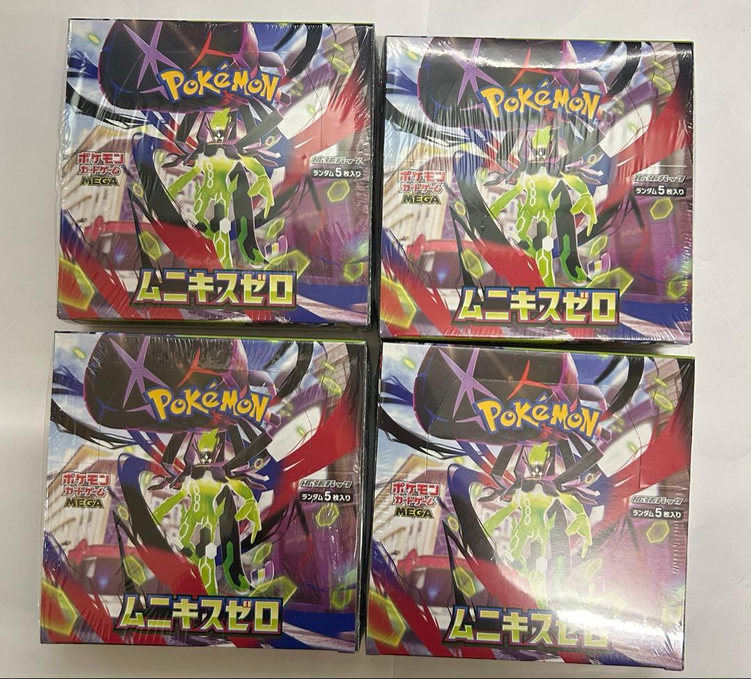 ポケモンカード　ムニキスゼロ　4BOX 新品　未開封　シュリンク付き　メガ