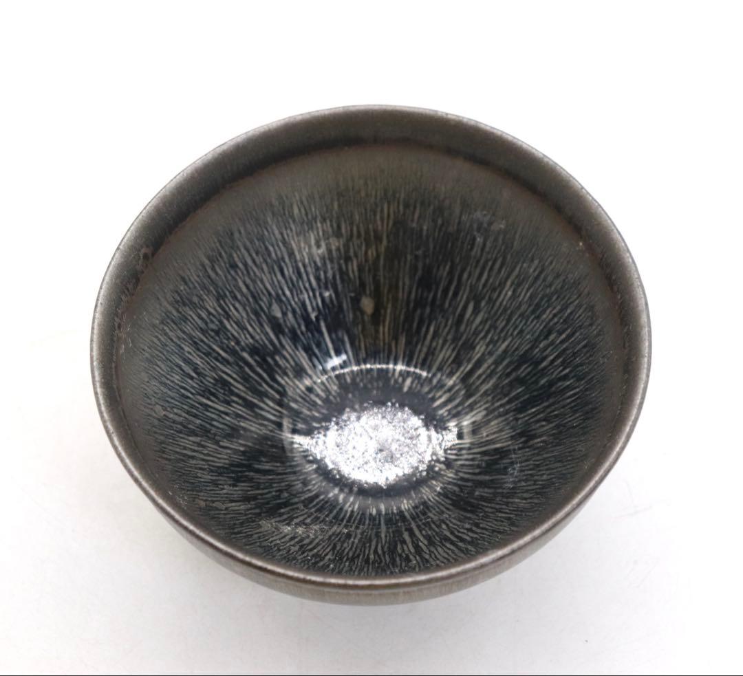 中国　建窯　銀豪茶碗　送料込み250731