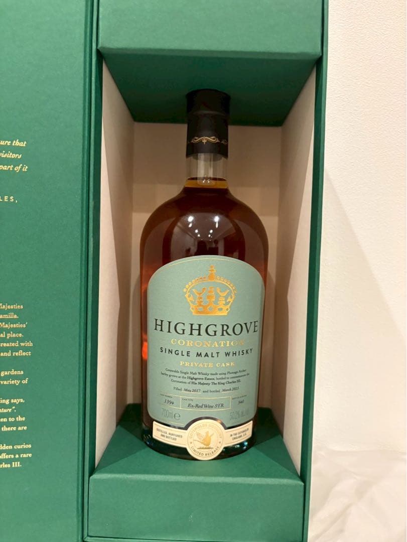 HIGHGROVE シングルモルトウイスキー