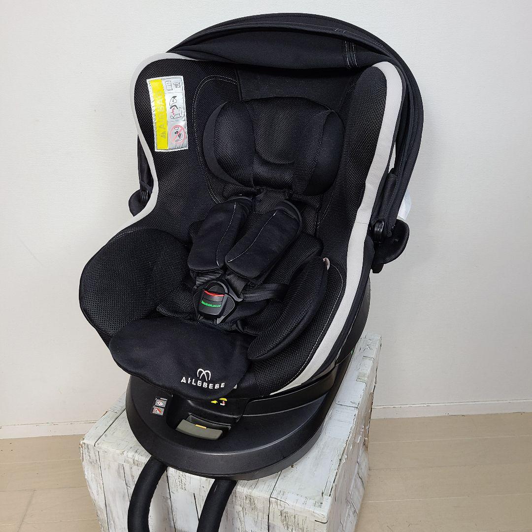 き*た様 超美品　チャイルドシート　クルット3i グランス　新生児～4才　ISO