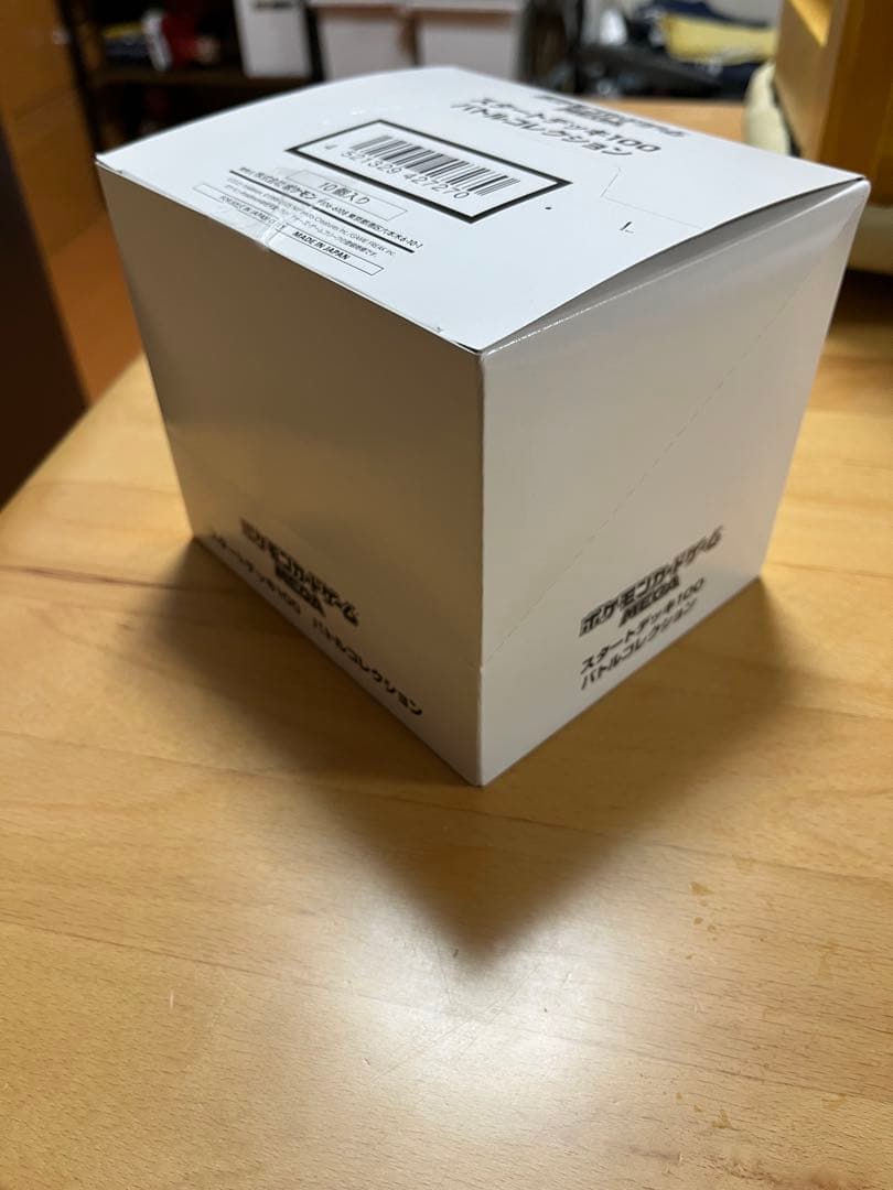 ポケモンカードゲーム MEGA スタートデッキ100 10個