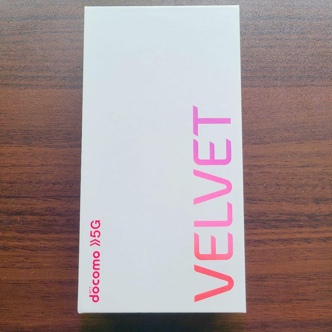 【新品】LG VELVET ドコモ版 SIMフリー