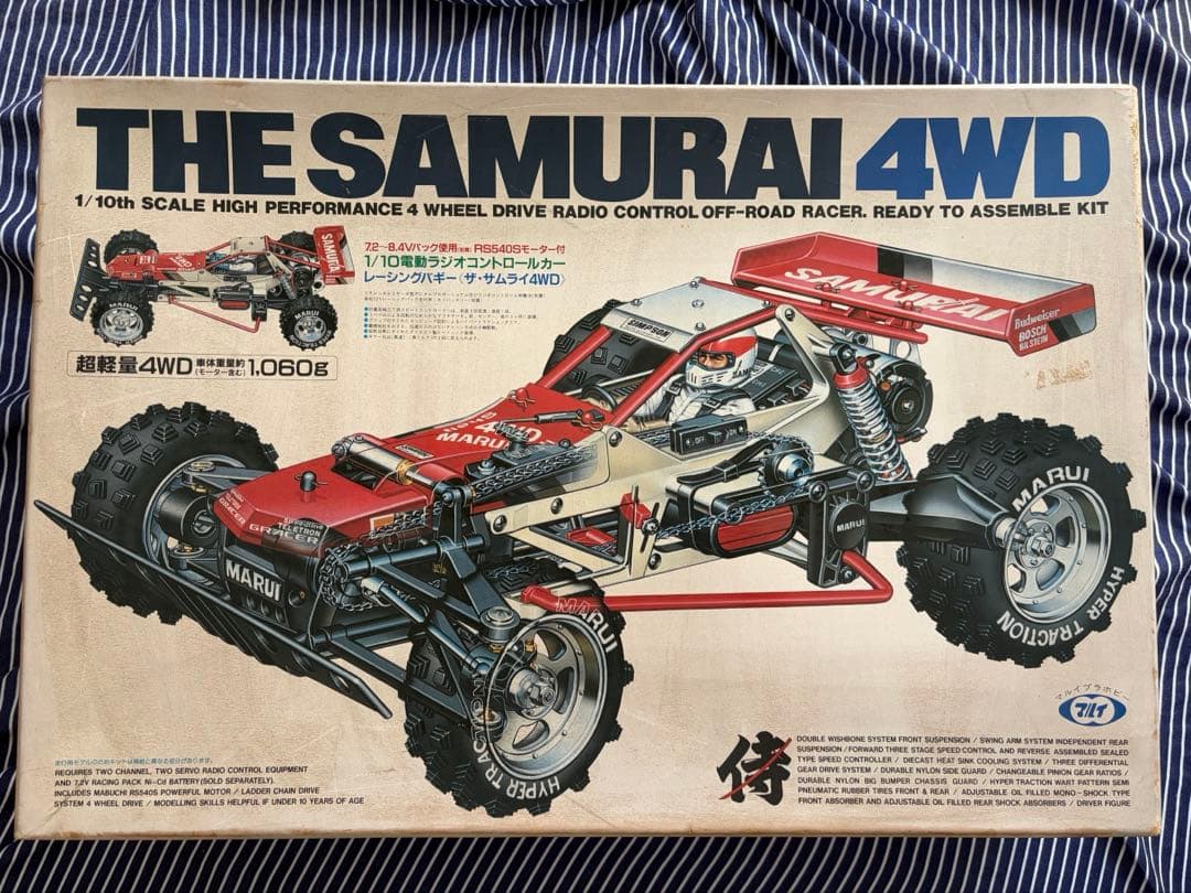 【当時物】THE SAMURAI 4WD